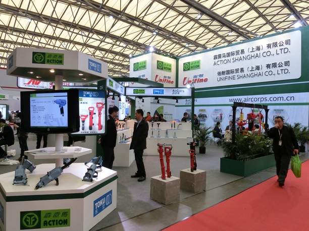 第二十三届中国国际五金博览会国际化升级与创新成果(图5)