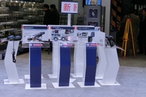 第二十三届中国国际五金博览会国际化升级与创新成果(图8)