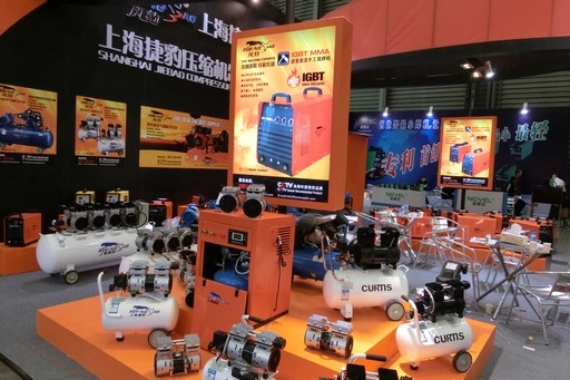 第二十三届中国国际五金博览会国际化升级与创新成果(图9)