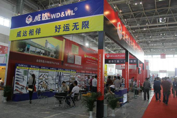 工具展台设计亮点解析(图1)