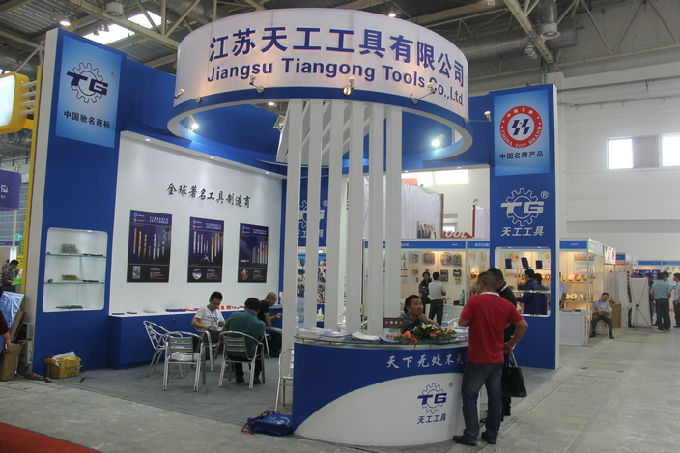 工具展台设计亮点解析与创新布局(图1)