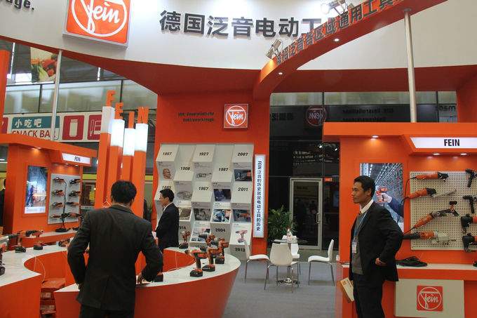 中国国际五金博览会电动工具展台设计亮点(图1)