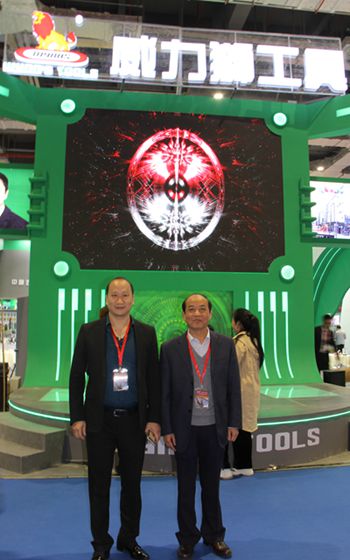 朱仁和理事长参观中国国际五金博览会并与企业家交流(图7)