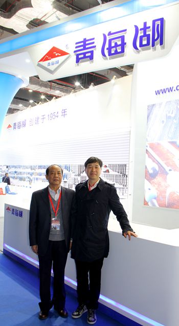 朱仁和理事长参观中国国际五金博览会并与企业家交流(图12)