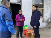 企业扶贫济困显担当，共助困难群众脱贫困(图9)