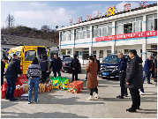 企业扶贫济困显担当，共助困难群众脱贫困(图10)