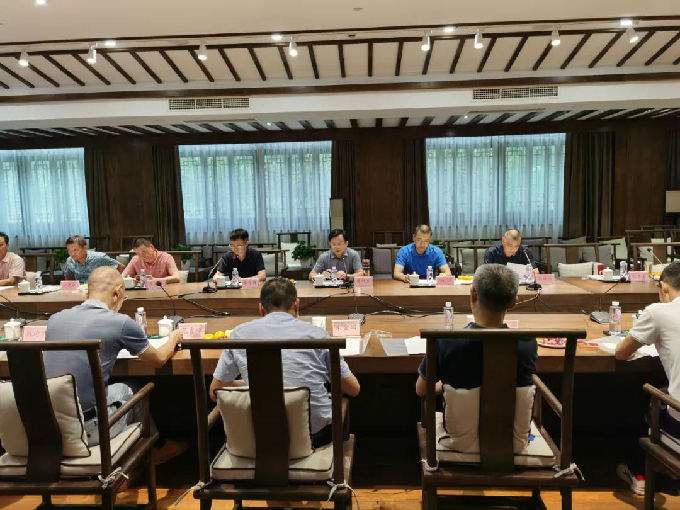 工具专委会2020年度会长扩大会议顺利召开(图3)