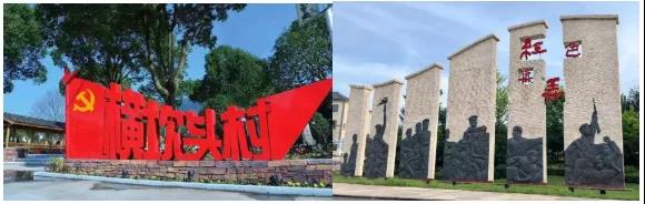 工具专委会2020年度会长扩大会议顺利召开(图5)