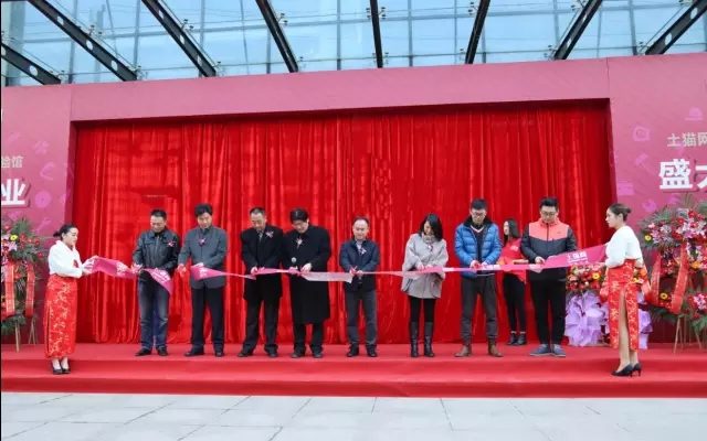 杭州土猫网O2O体验馆1月9日开业(图1)