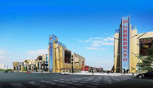 严防紧控保复工——青白江万贯国际五金机电城 在全国五金机电市场中率先开市(图1)