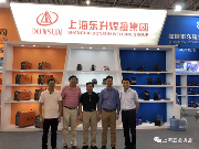 周德益秘书长、王家生监事长考察第23届北京·埃森焊接与切割展览会(图2)