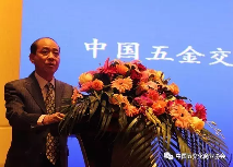 QQ图片20170418101002.png “秋季全国五金商品交易会”新闻发布会在上海举行(图2)