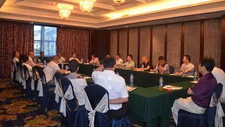 640.webp (17).jpg 中国五交化商业协会与浙江省五金机电商会召开战略合作会议(图5)