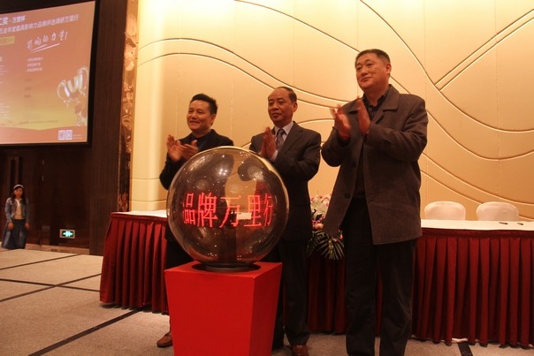 五金品牌万里行启动仪式在上海举行(图3)