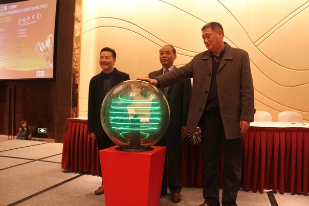 五金品牌万里行启动仪式在上海举行(图2)