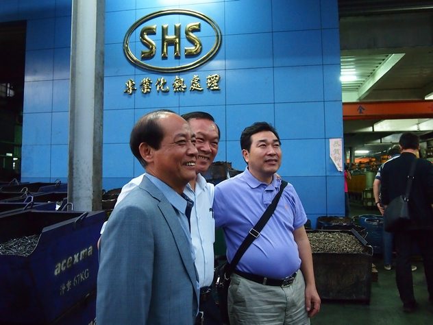 中国五交化商业协会组团赴台考察之参访安拓集团双合兴热处理厂(图1)