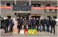 中国五交化商业协会工具专业委员会走进四明山革命老区慰问困难群众(图2)